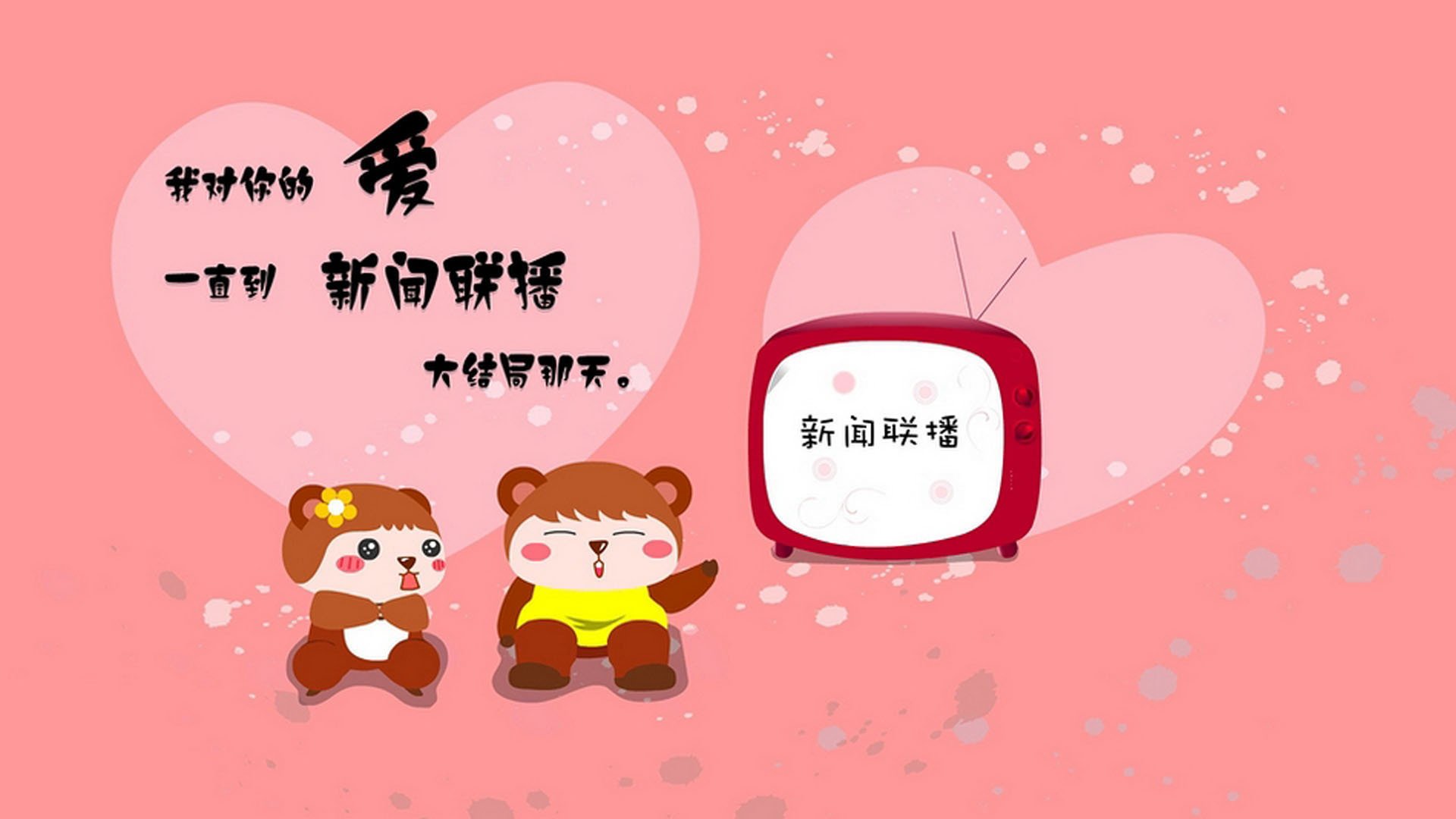 青训新潮流：打造未来“超级巨星”的摇篮，青训选手