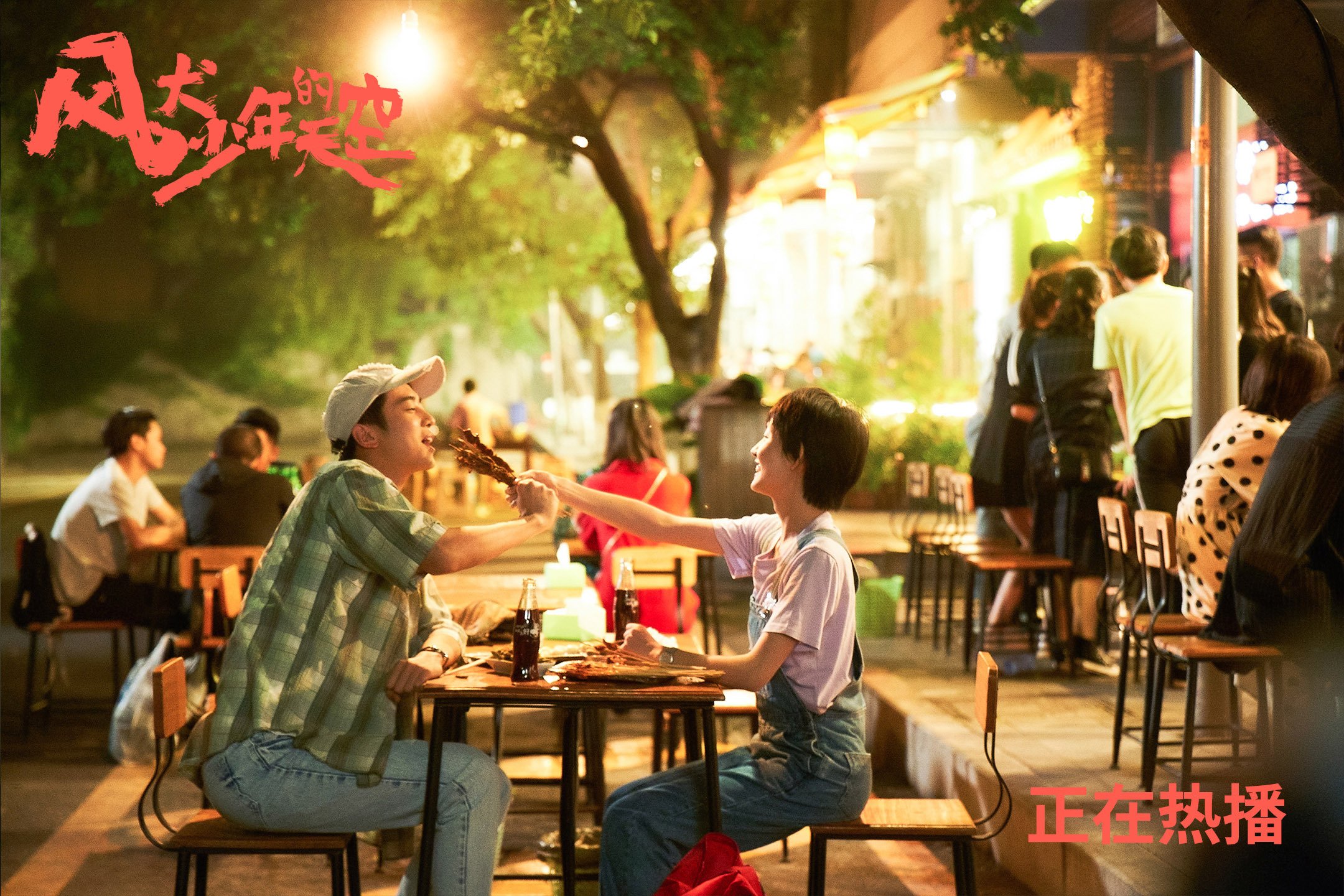 中乙联赛是否需要重新塑造媒体关注度，中乙联赛参赛球队