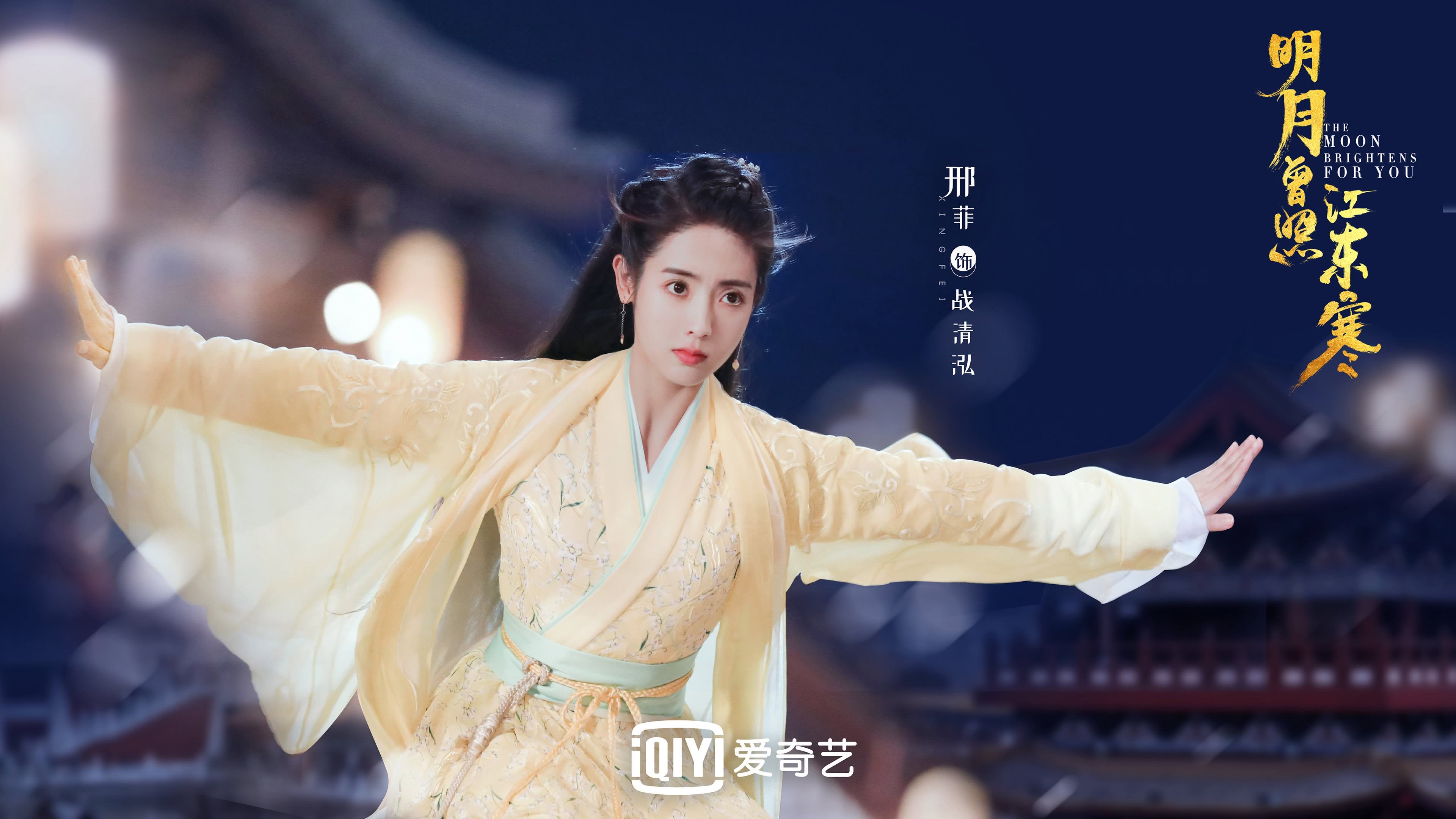 博卡青年球员伤愈复出，博卡青年2020主力阵容