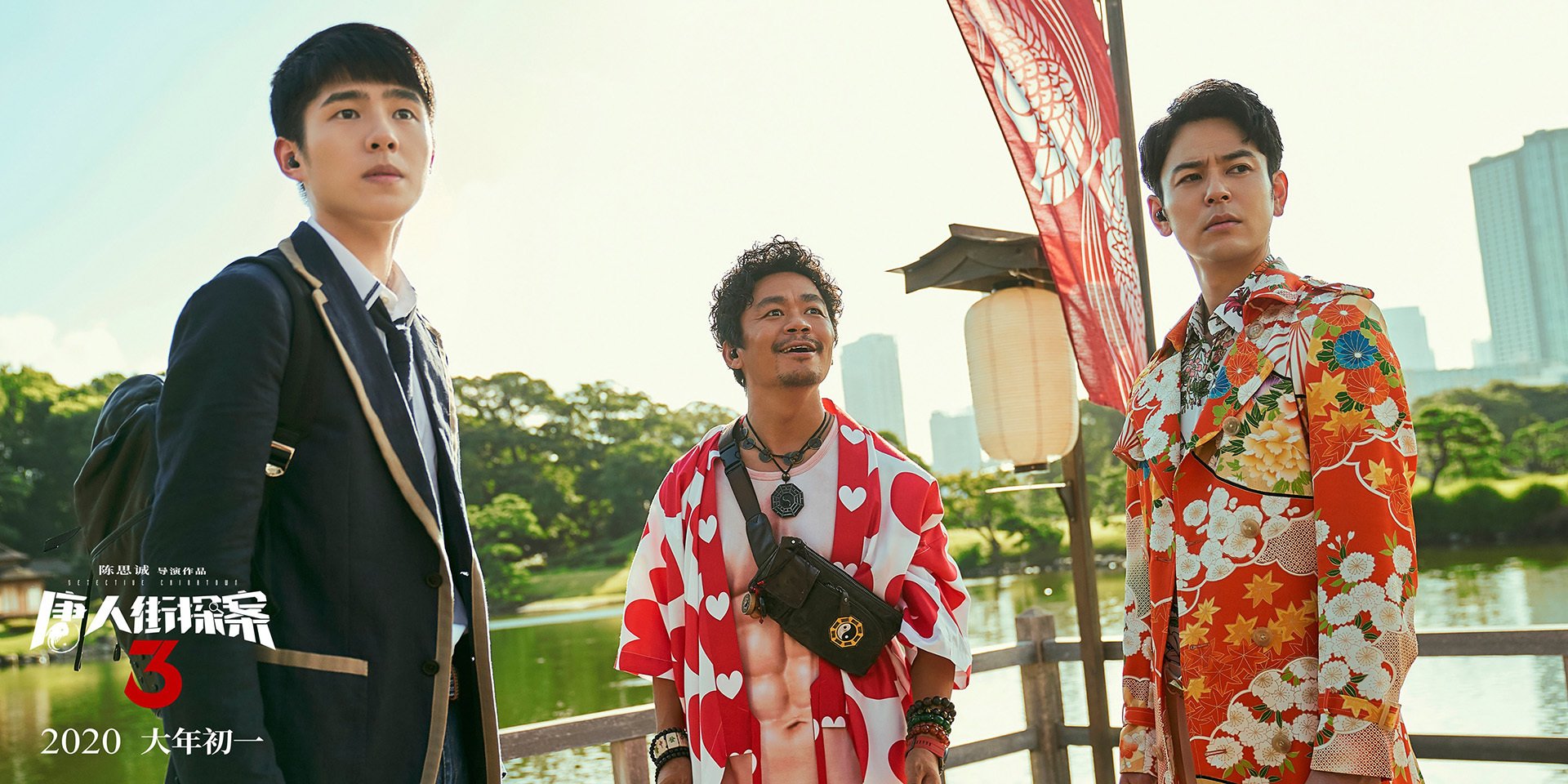 “东安湖体育公园:跑酷与龙舟双双登场,赛事高潮不断”