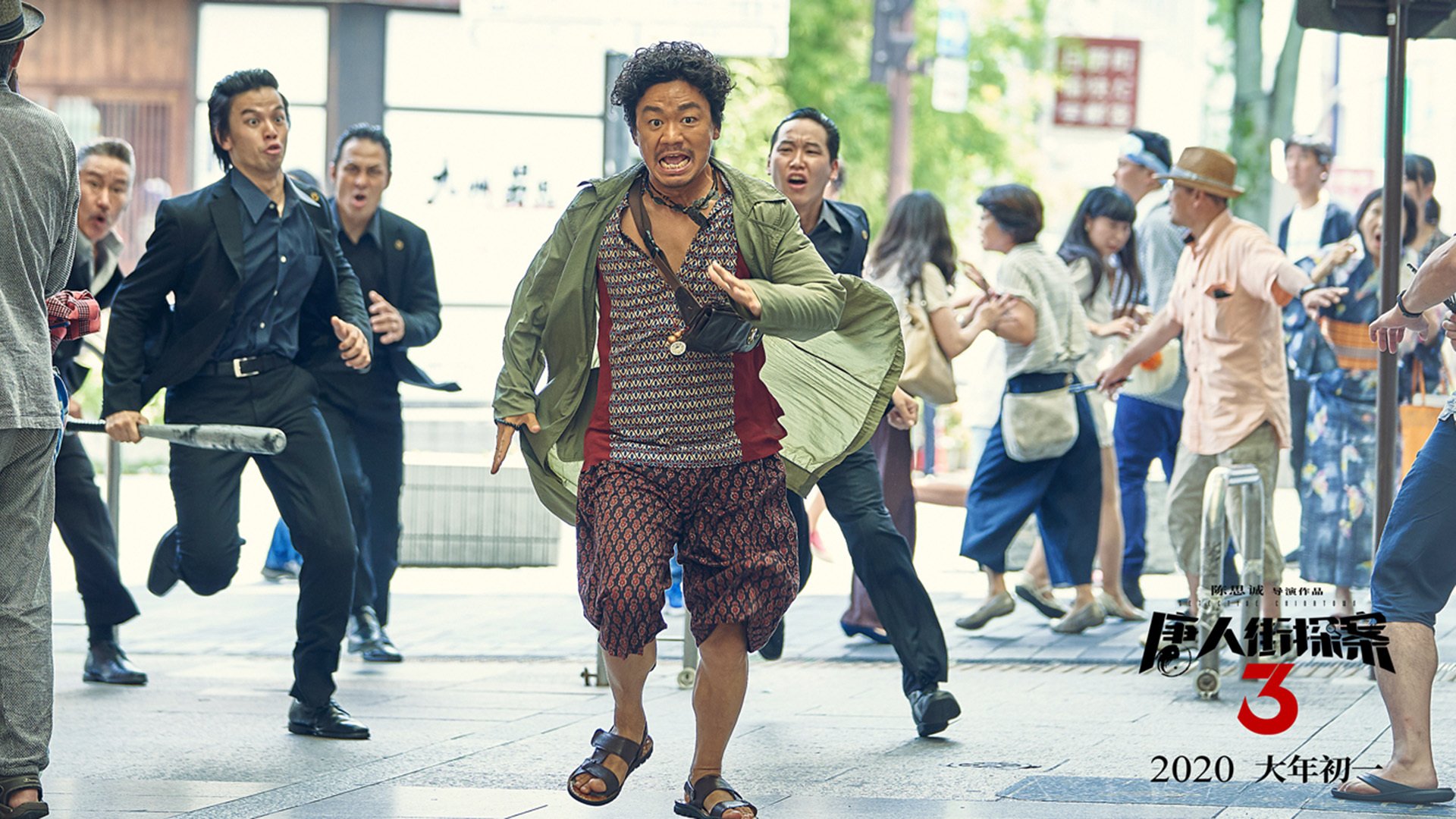 国际热身赛国足爆冷 球迷呼吁加强防守，国足热身赛大胜